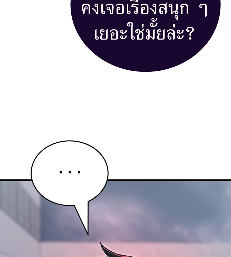 หน้า 129