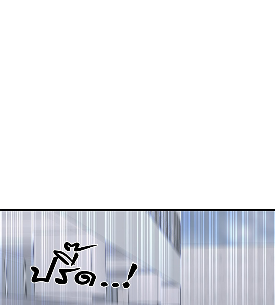 หน้า 148