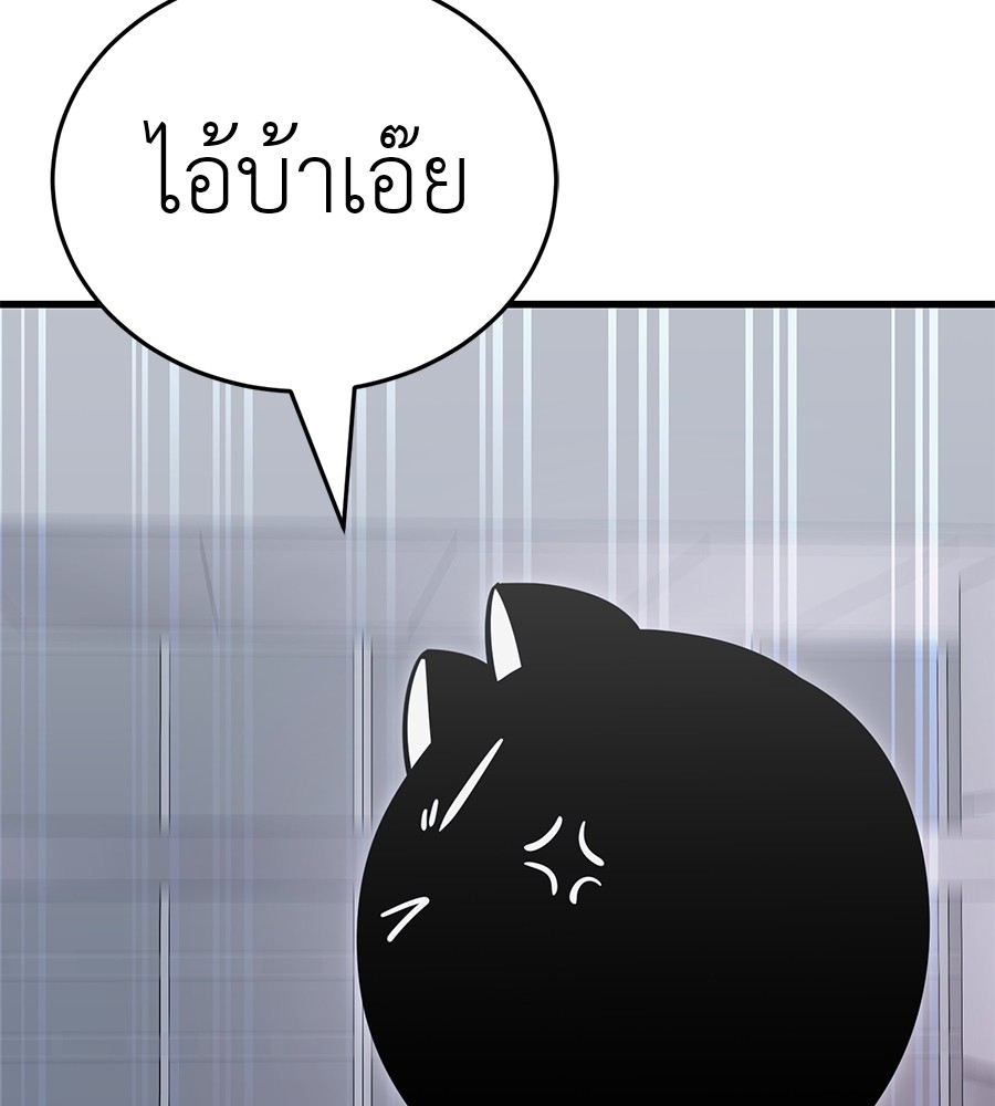 หน้า 162
