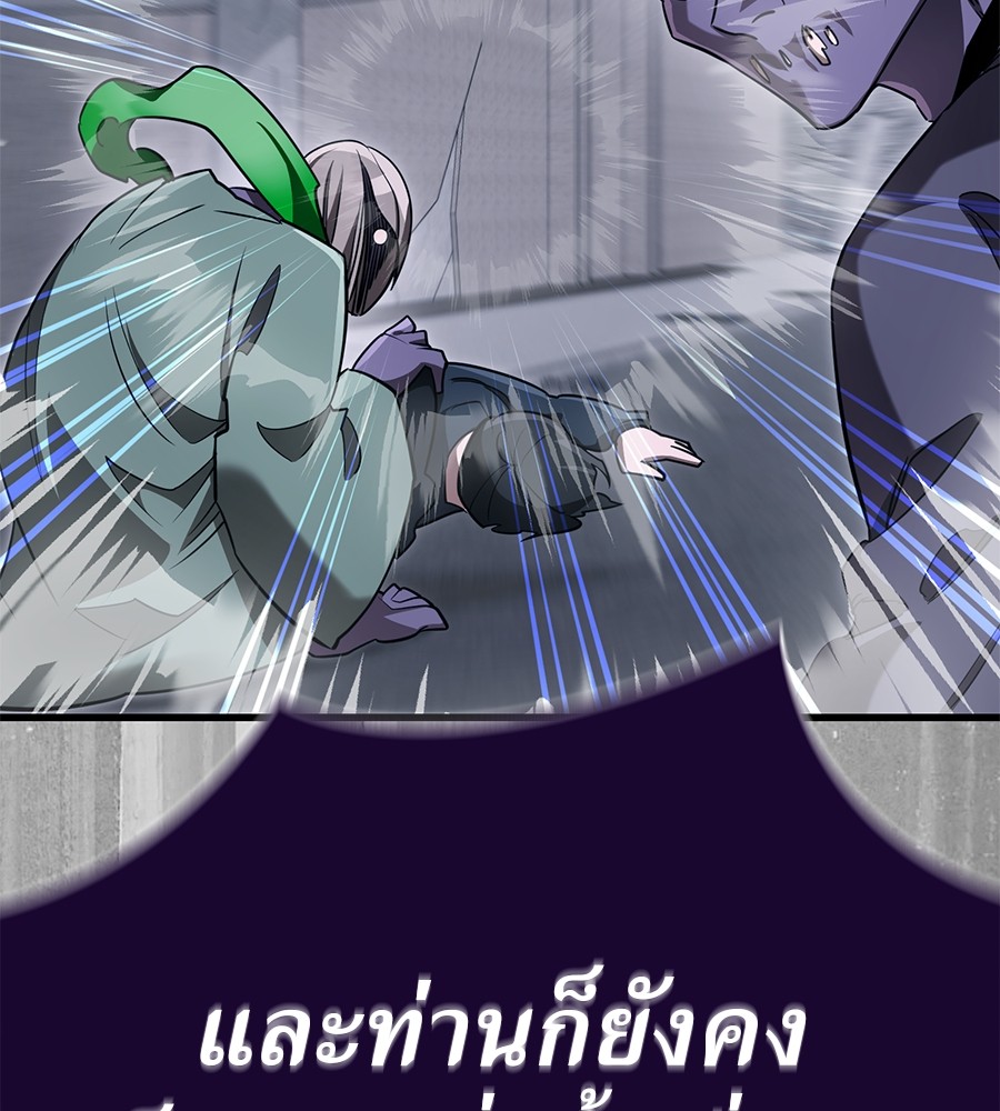 หน้า 180