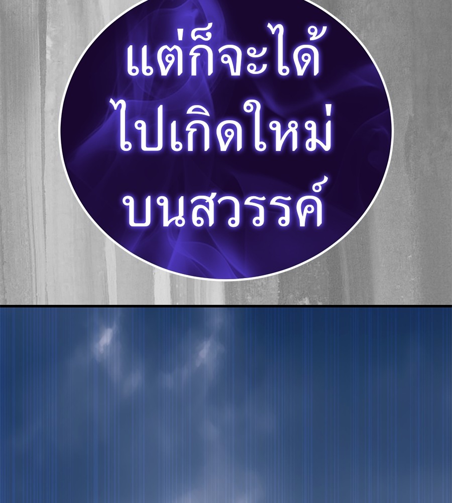 หน้า 200