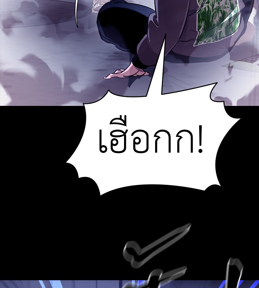 หน้า 126
