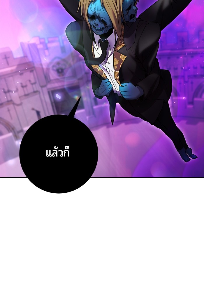 หน้า 86