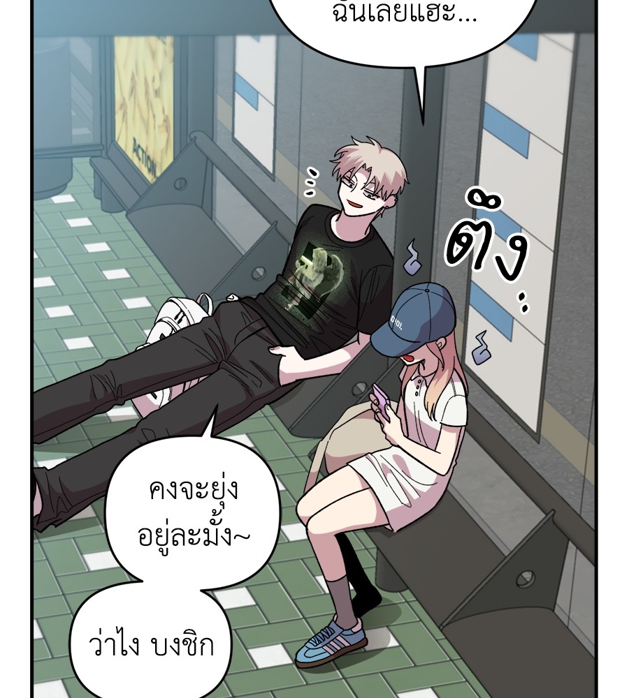 หน้า 67