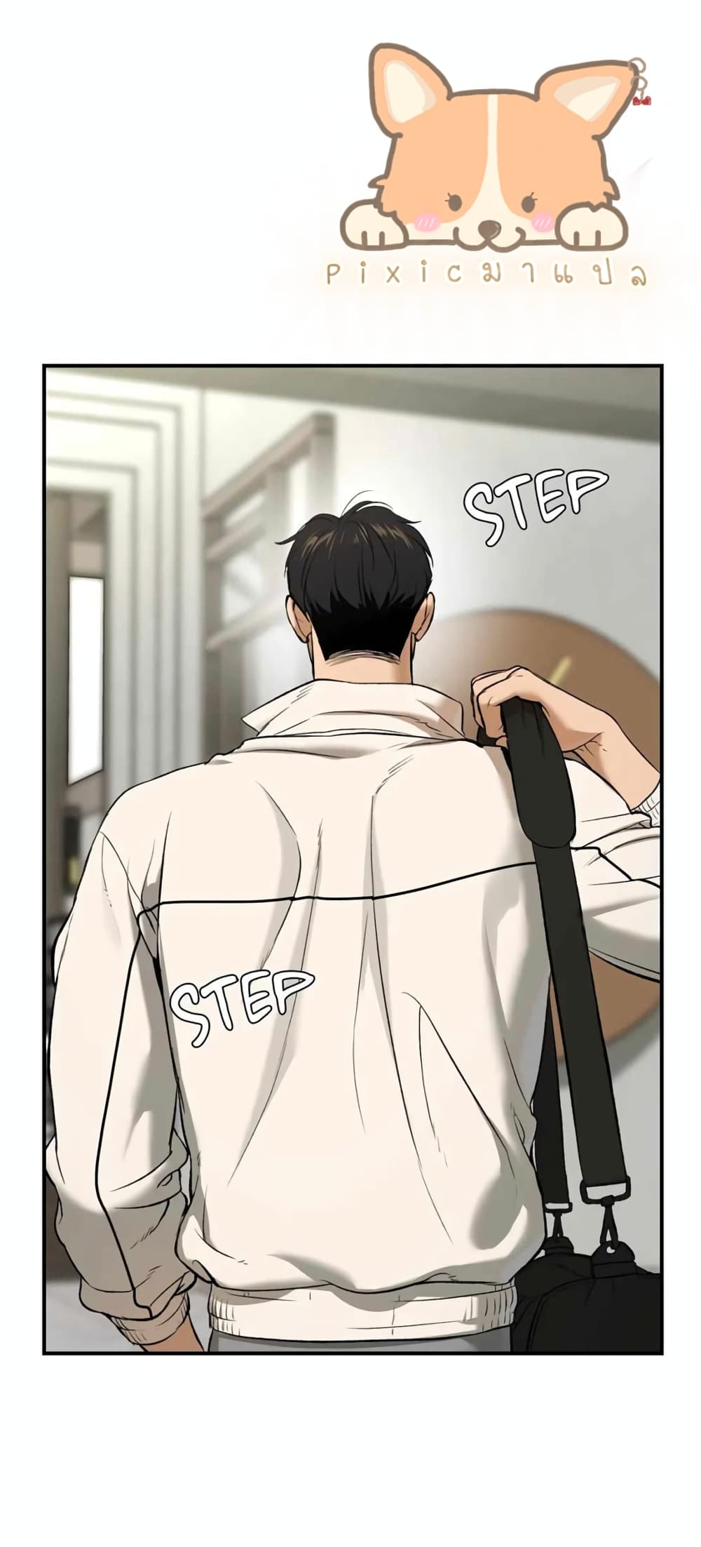 หน้า 62