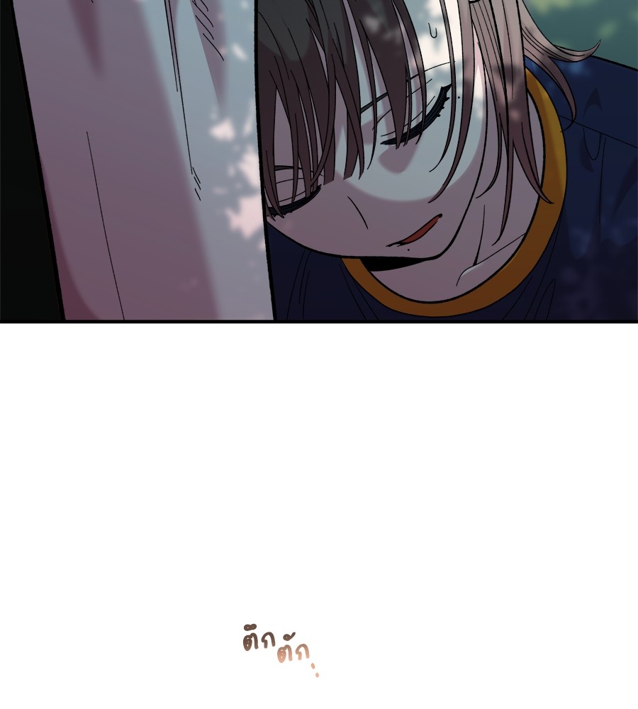 หน้า 132