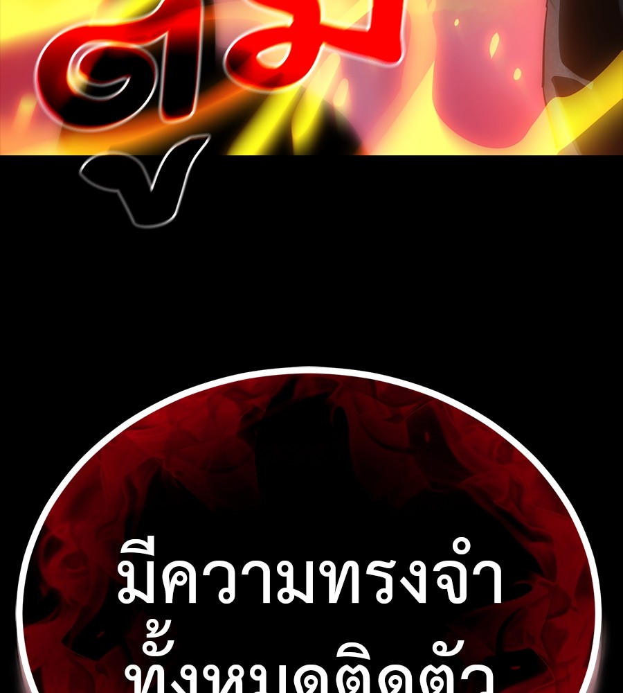 หน้า 124