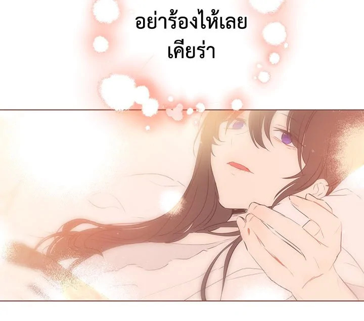 หน้า 71