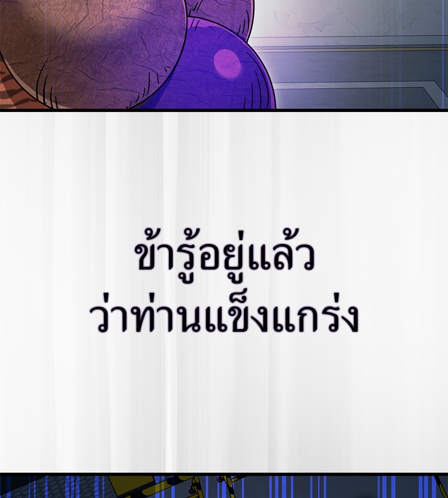 หน้า 134