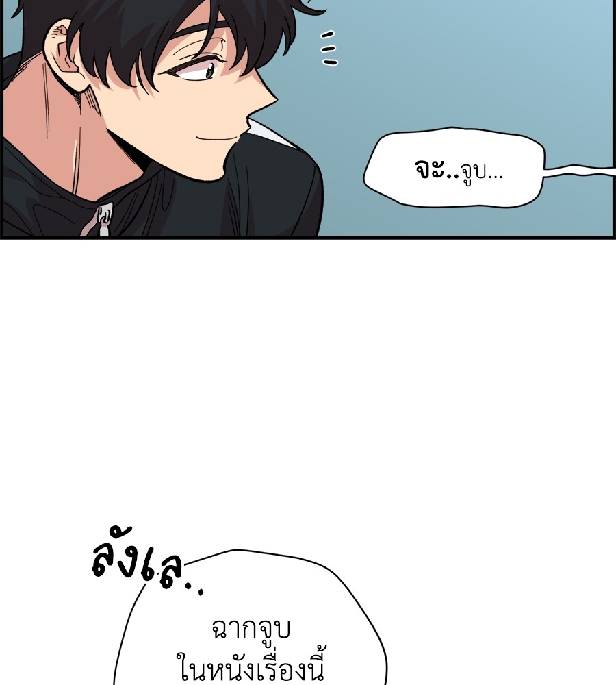 หน้า 140