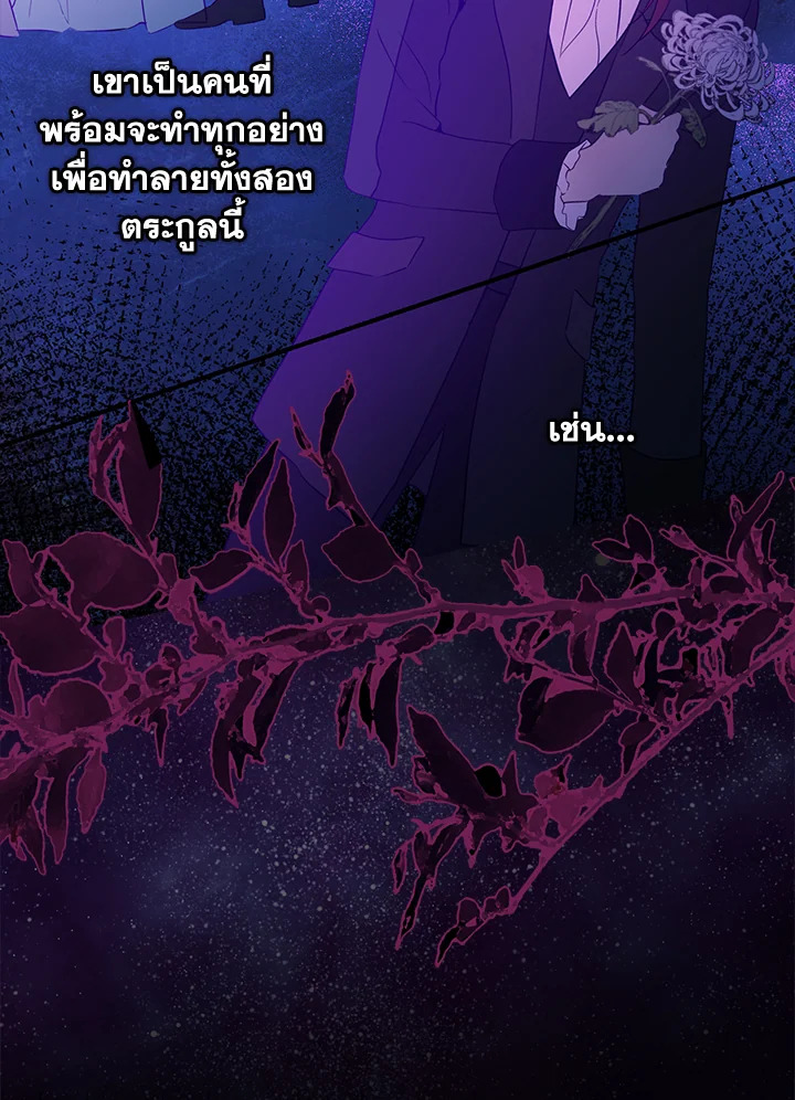 หน้า 64