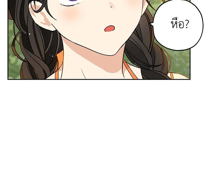 หน้า 100