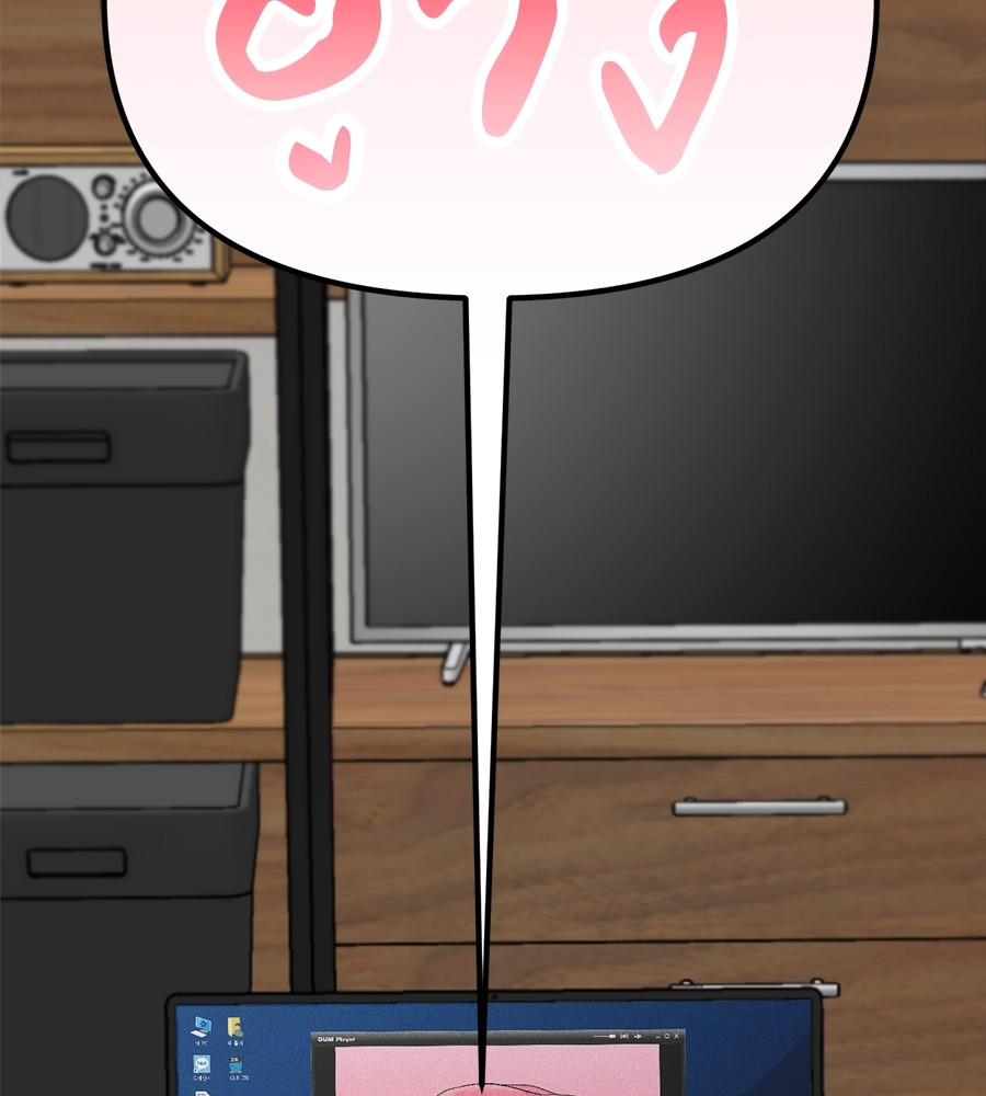 หน้า 116
