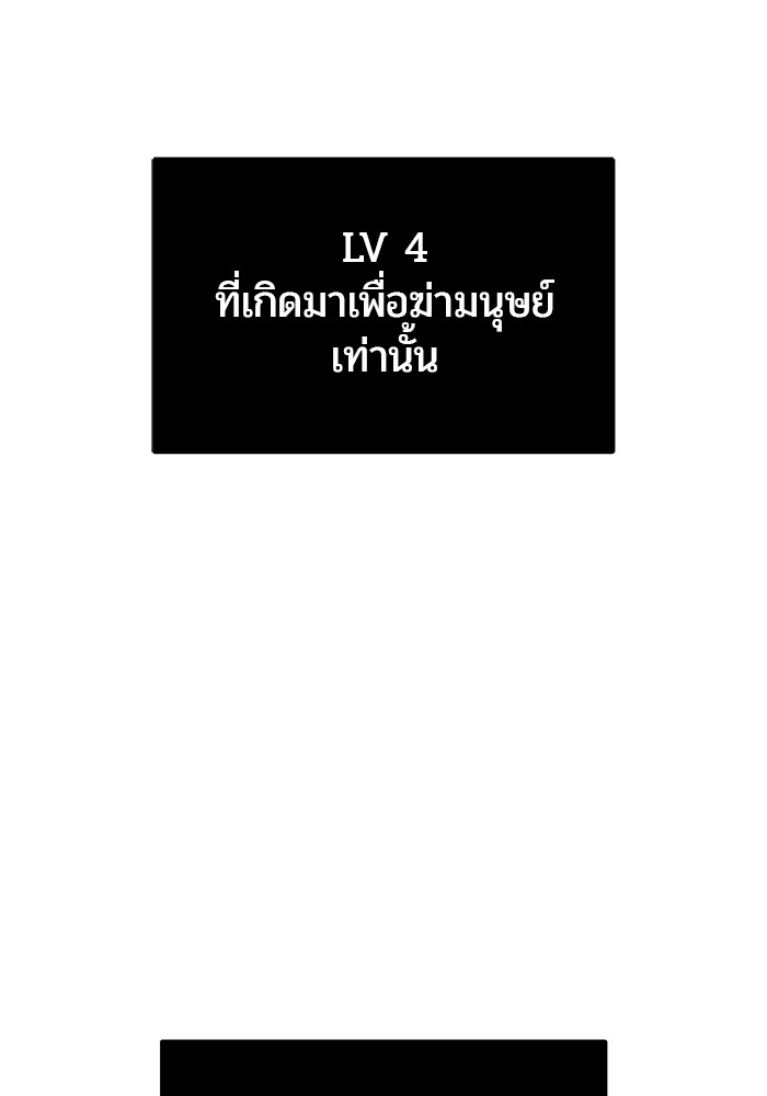 หน้า 163