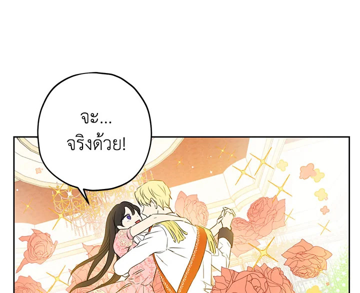 หน้า 96