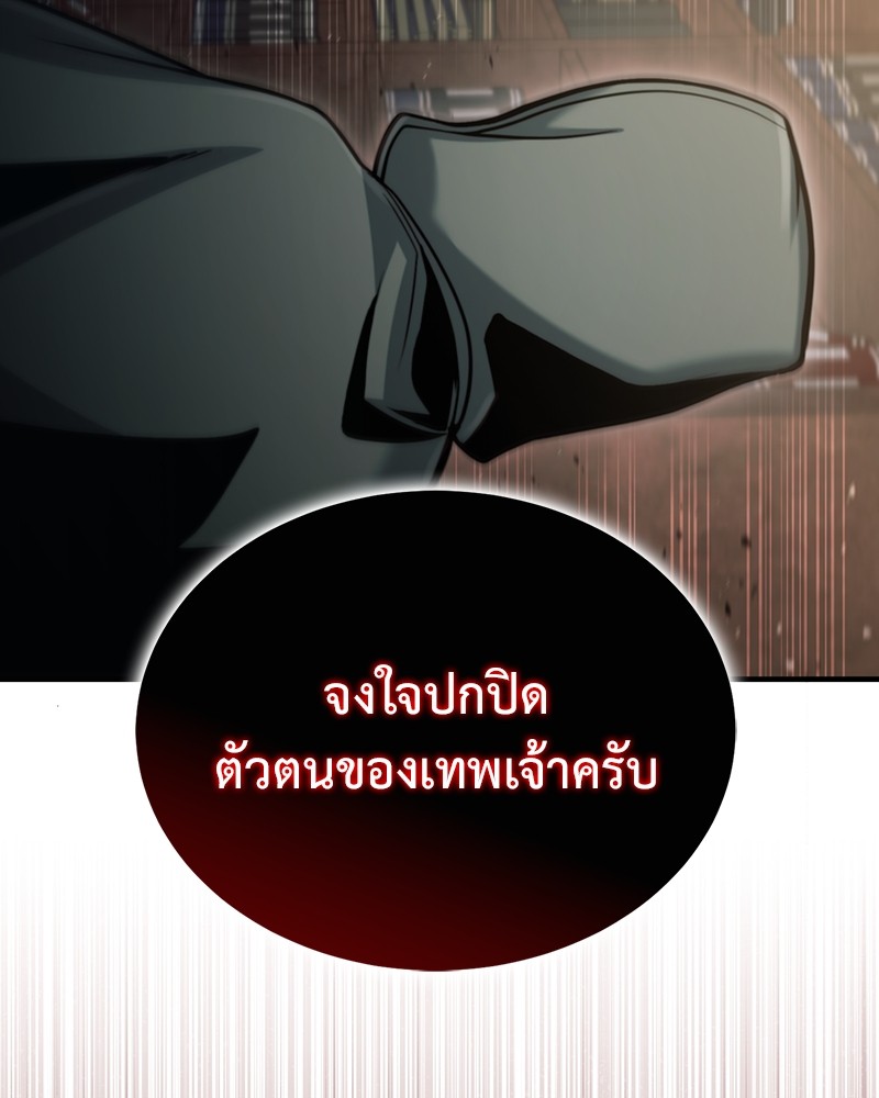 หน้า 107