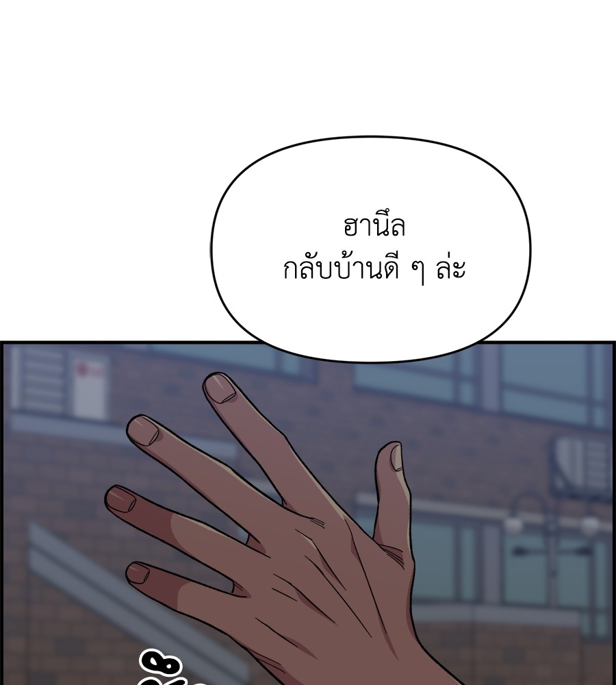 หน้า 91