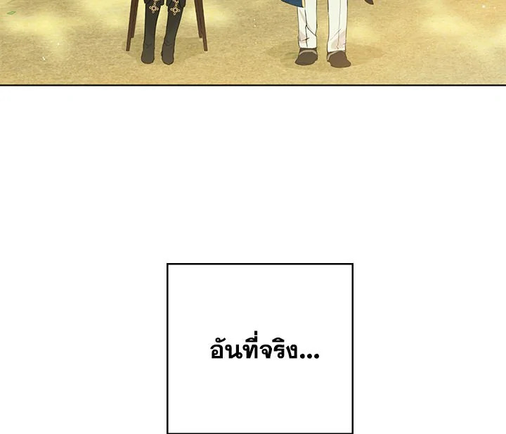 หน้า 114
