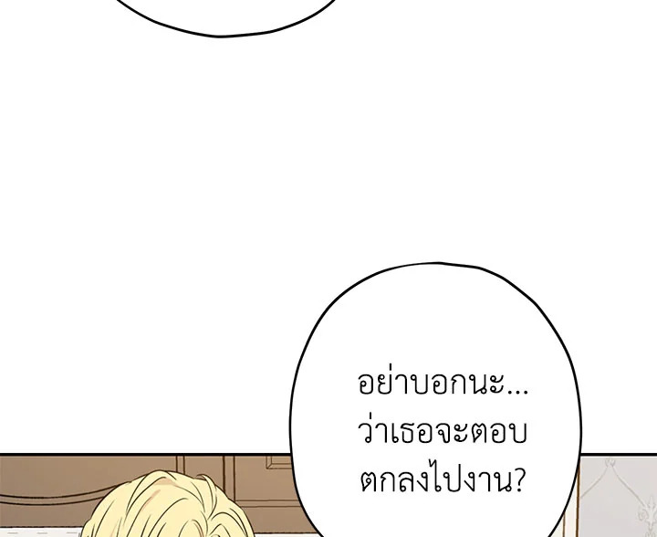 หน้า 115