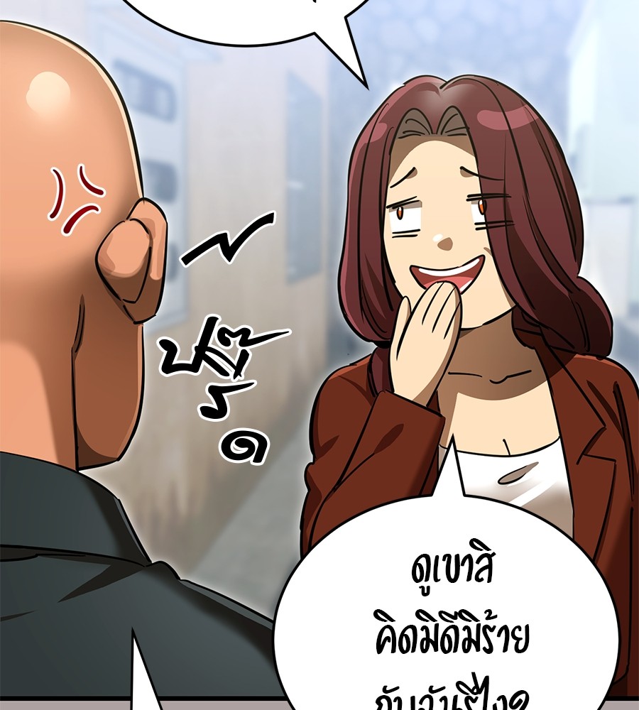 หน้า 107