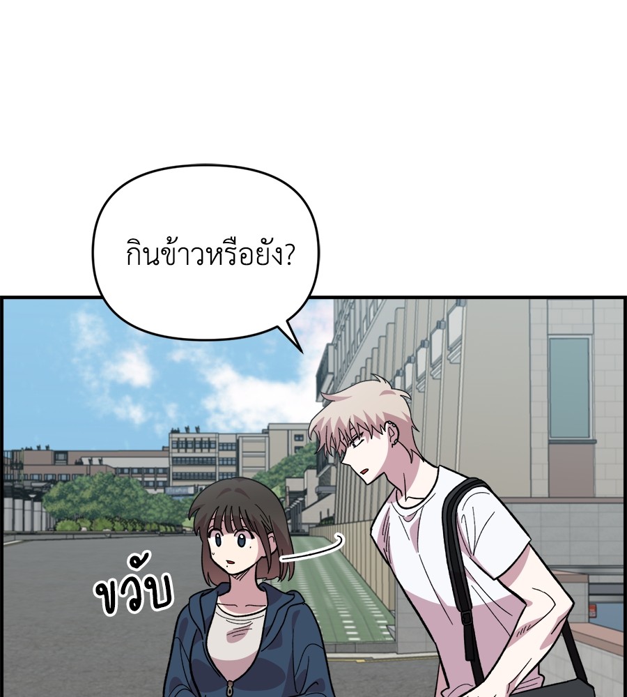 หน้า 120