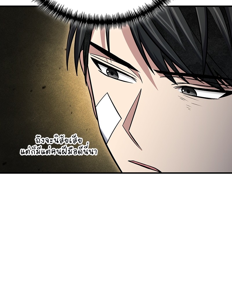 หน้า 102