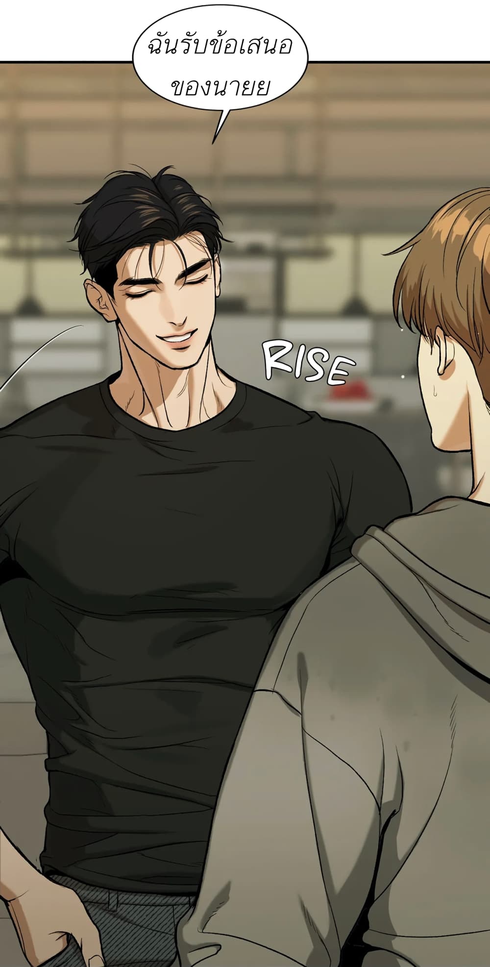 หน้า 37
