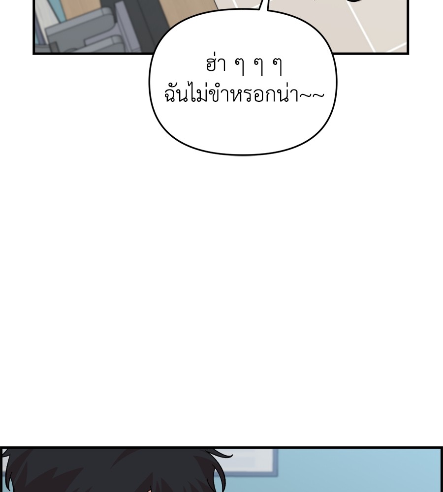 หน้า 139