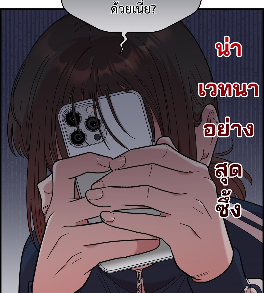 หน้า 128