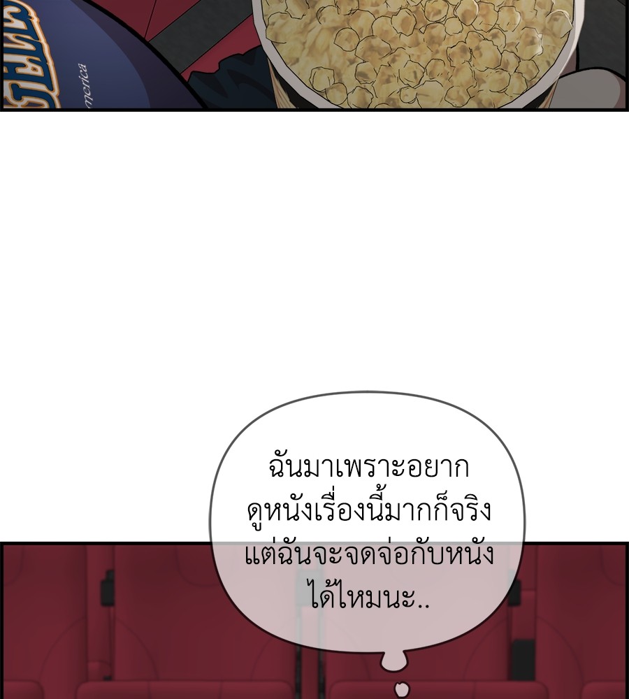 หน้า 107