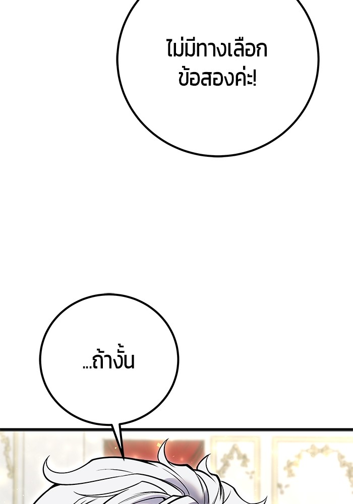 หน้า 148