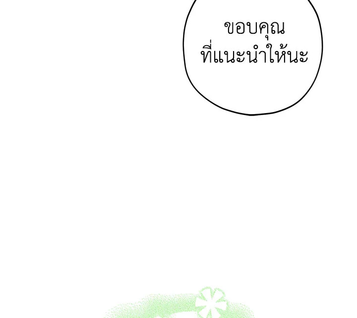 หน้า 128
