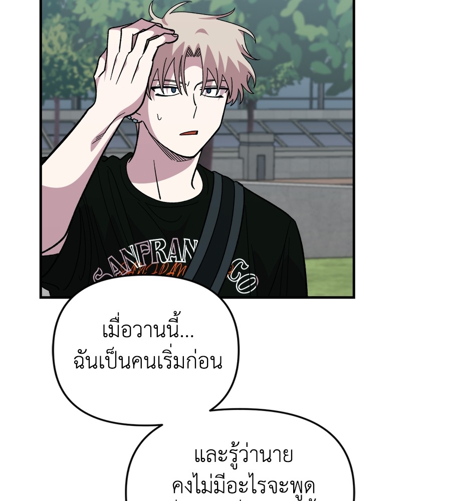 หน้า 127