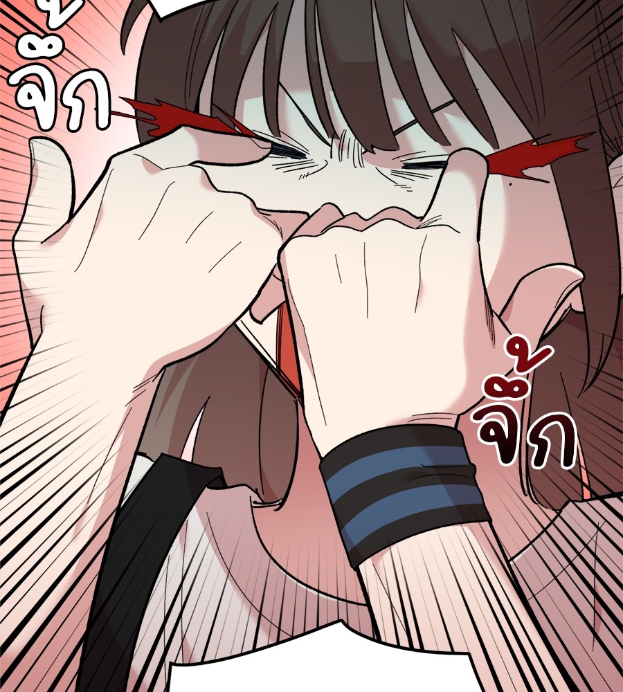 หน้า 109