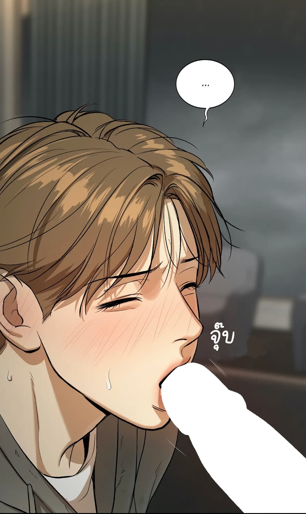 หน้า 64