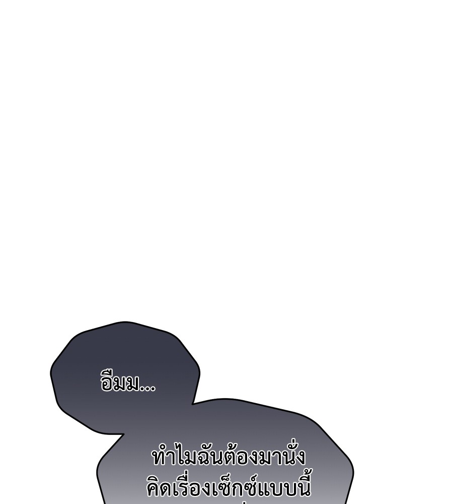 หน้า 127
