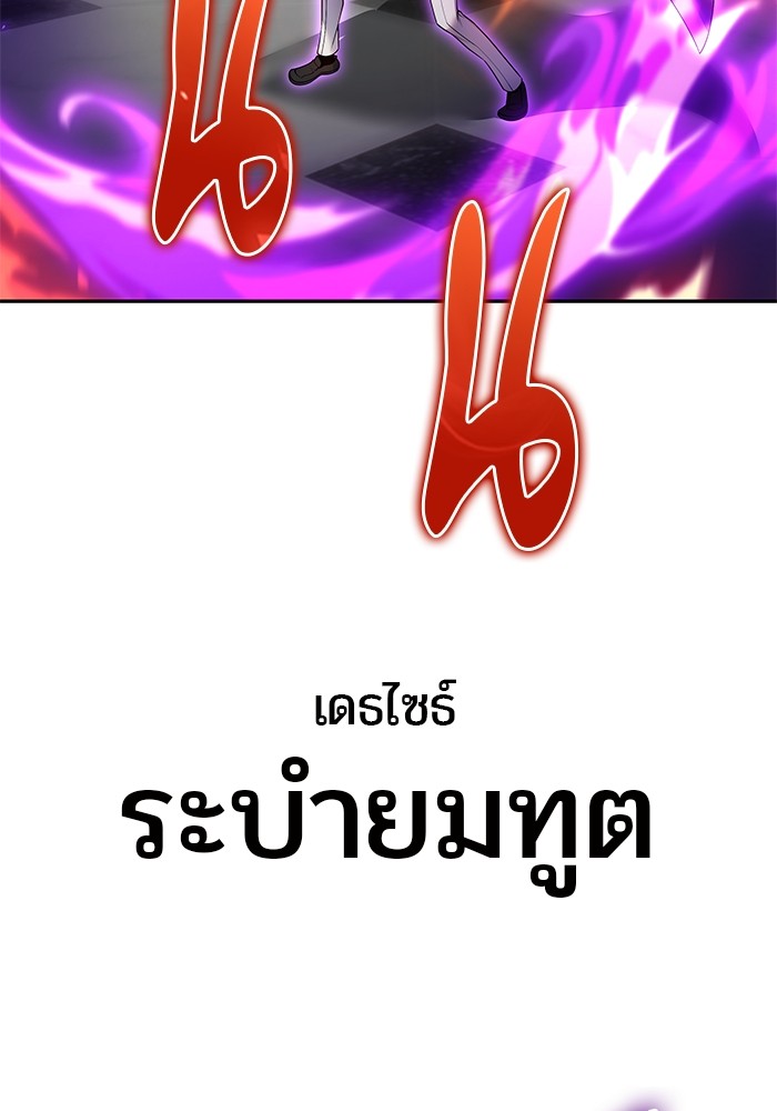 หน้า 124