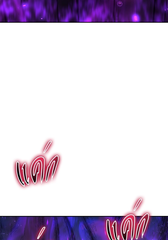 หน้า 108
