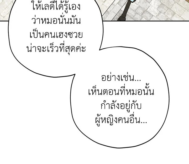 หน้า 93