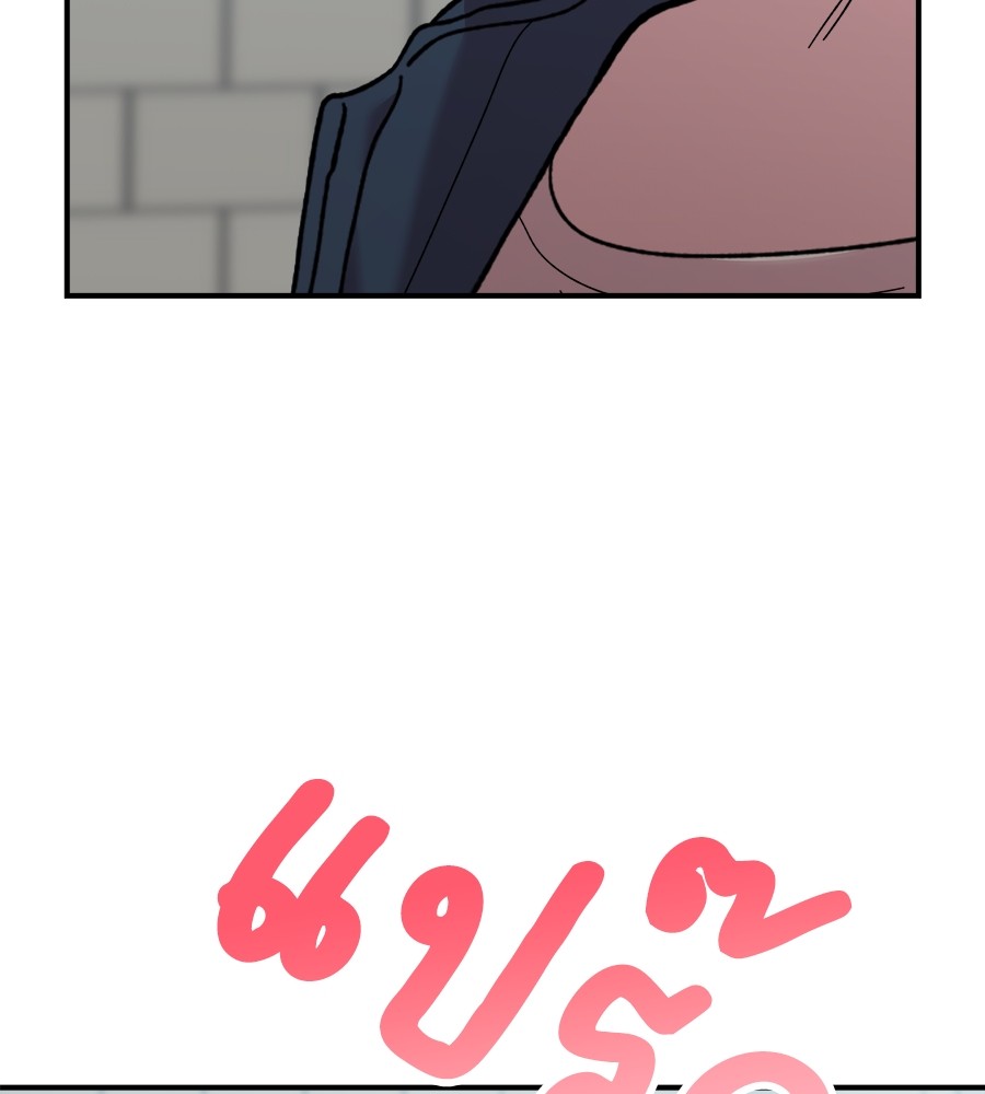 หน้า 136