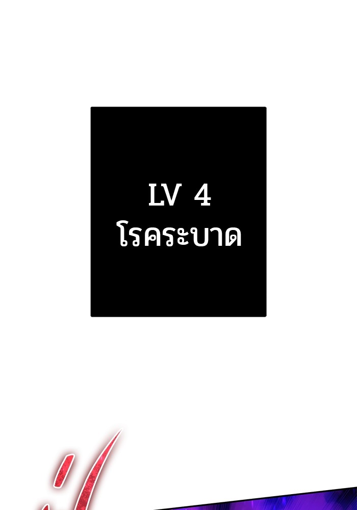 หน้า 136