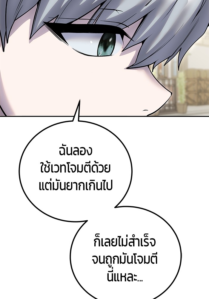 หน้า 115