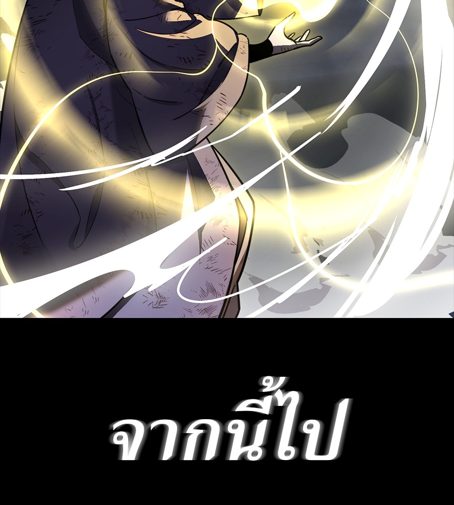 หน้า 95