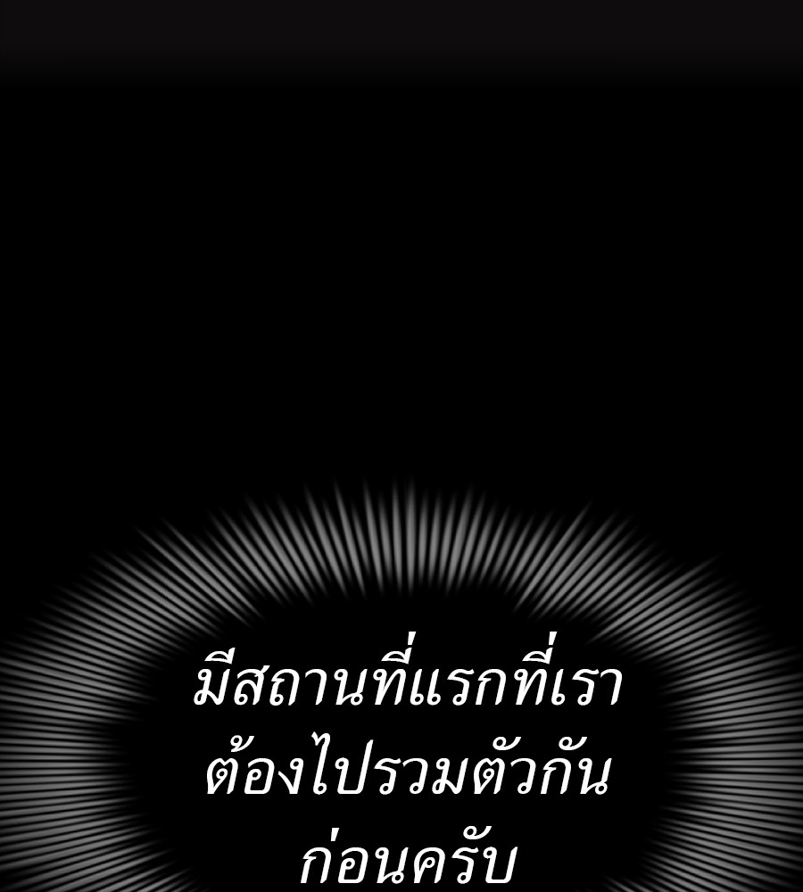 หน้า 223
