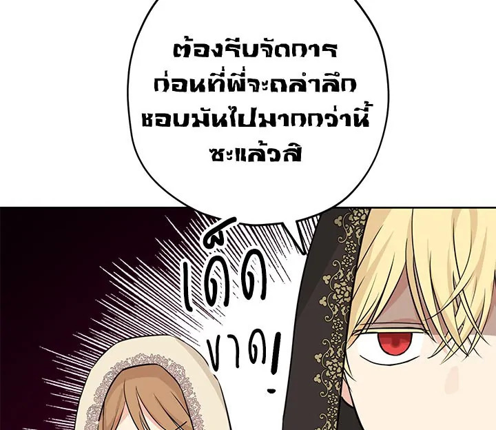 หน้า 96