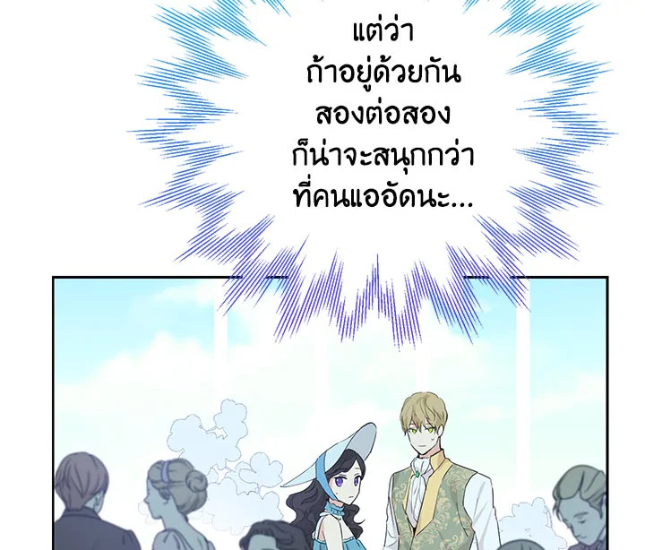 หน้า 102