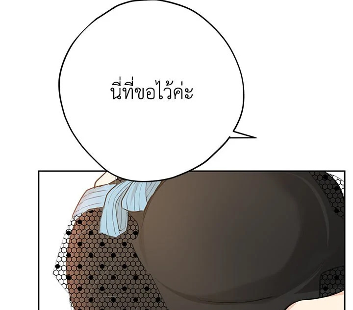 หน้า 127