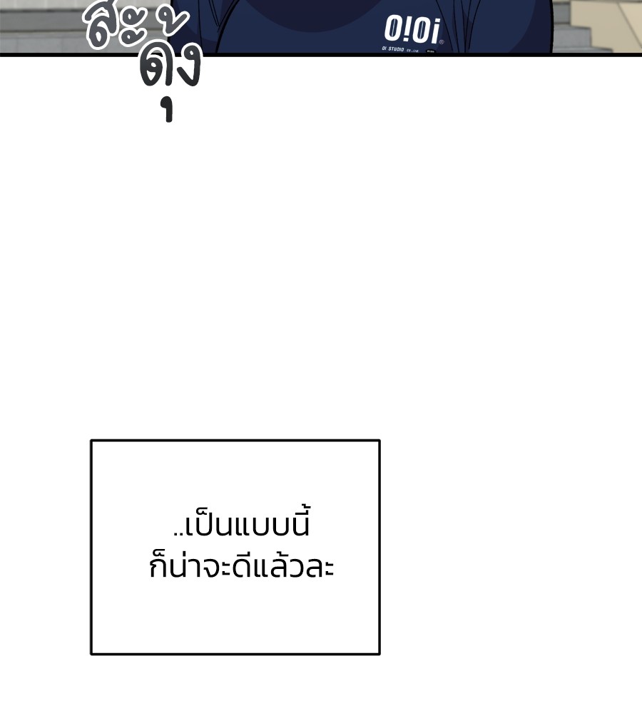 หน้า 141