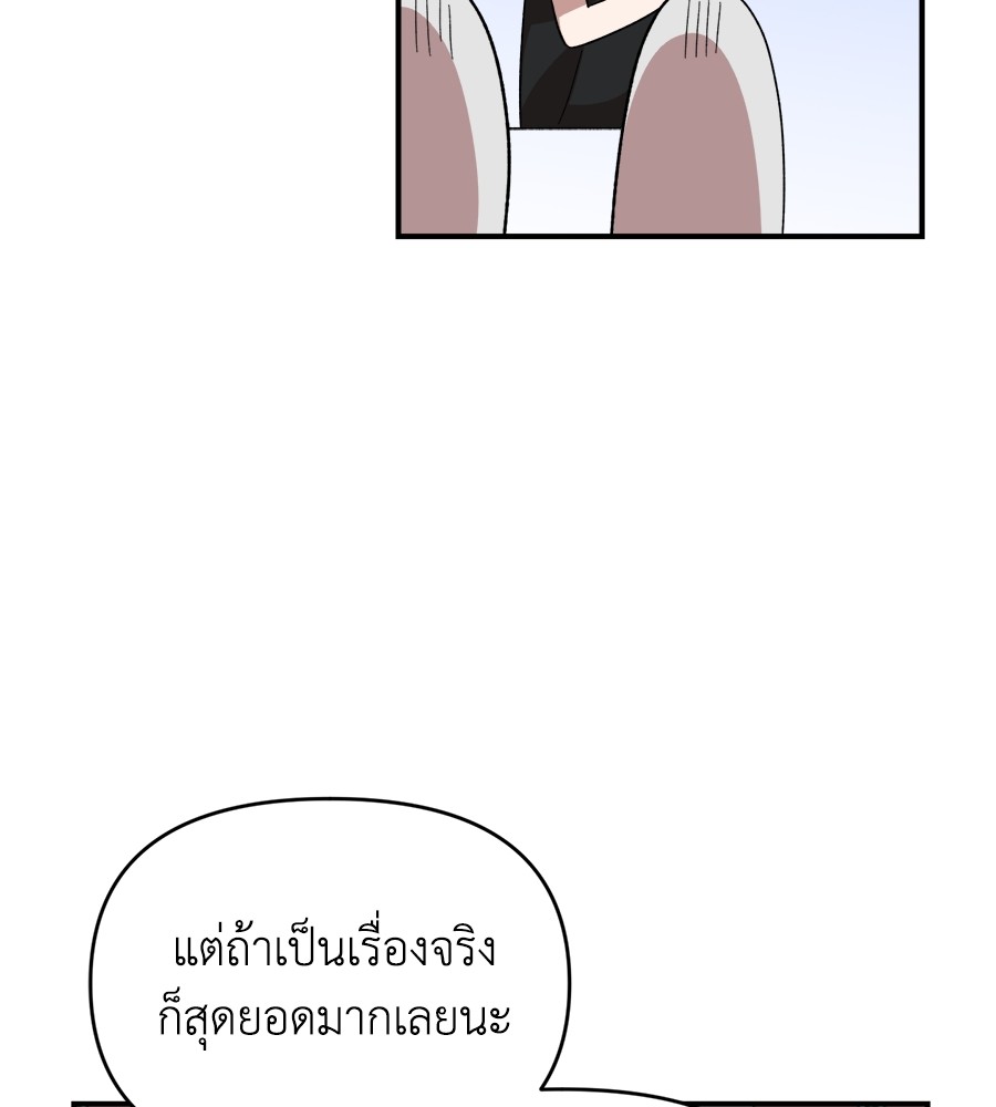 หน้า 129