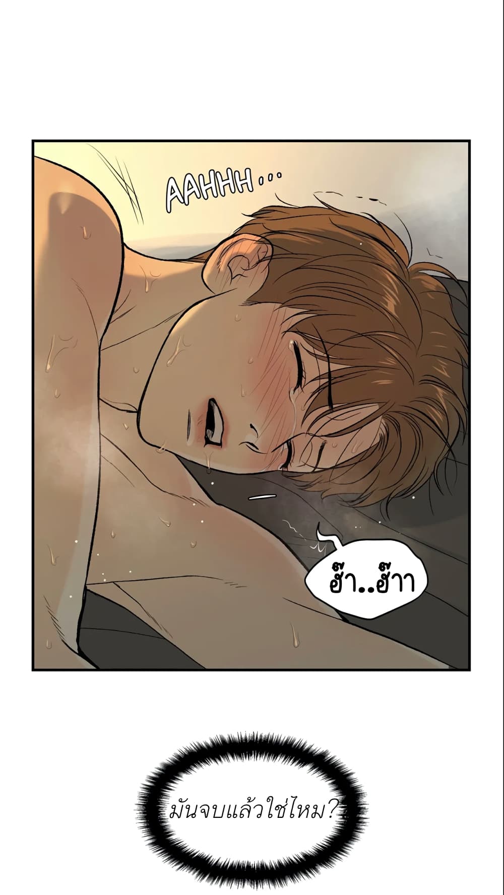 หน้า 55
